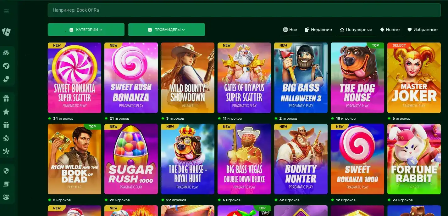 зеркало Baboss casino мобильная версия